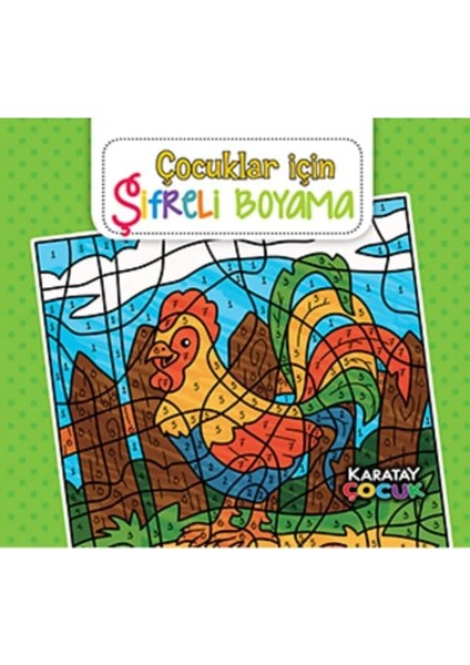 Çocuklar Için Eğlenceli ve Huzurlu Mandala Boyama Defteri Erkek/kız Çocuközel Seri Kişisel Gelişim Kitabı Öğretici Desenli Kitap Büyük Boy Boyama Kitabı (Şifreli Boyama)