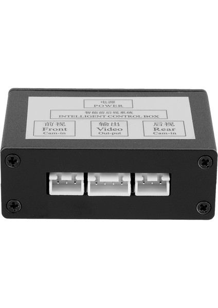 Akıllı Araba Park Kamerası Dönüştürücü Ön Dikiz Video Anahtarı K Kontrol Kutusu Adaptörü (Yurt Dışından) fiyatları