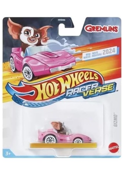 Wheels Racer Verse Tekli Arabalar Gızmo HKB86-HRT27 modelleri