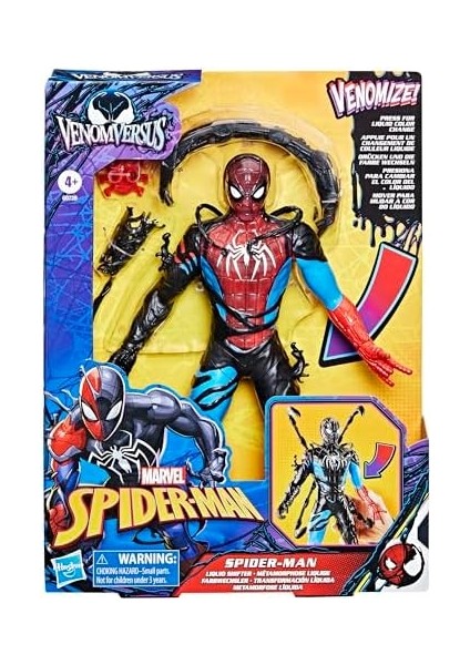 Spider-Man Venomversus Spider-Man Liquid Shifter Aksesuarlı Aksiyon Figürü fiyatları
