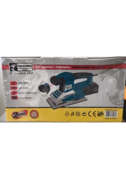 Titreşimli Zımpara, 350W, 230X115 Mm, Yüksek Performanslı Temizlik Aracı fiyatları