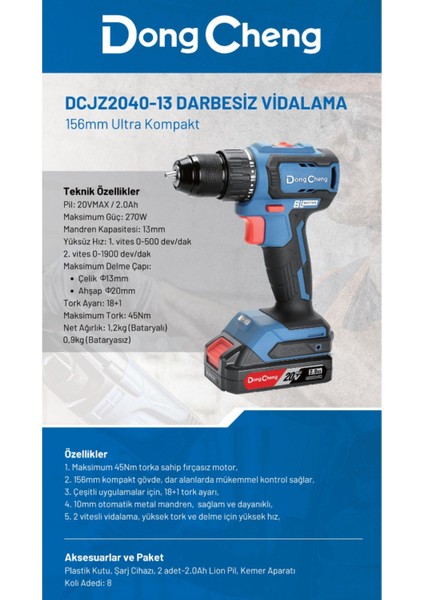 Darbesiz Vidalama DCJZ2040-13, Dayanıklı ve Yüksek Performanslı Araç Aksesuarı