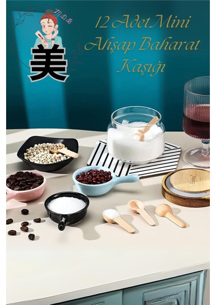 12 Adet Mini Bambu Kaşık, Baharat ve Reçel Için, Beyaz, Şık ve Kullanışlı