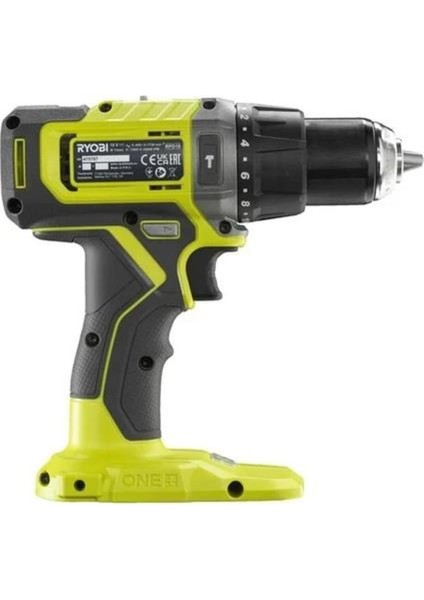 18V 2.0 Ah Akülü Darbeli Matkap Takım Çantalı fiyatları