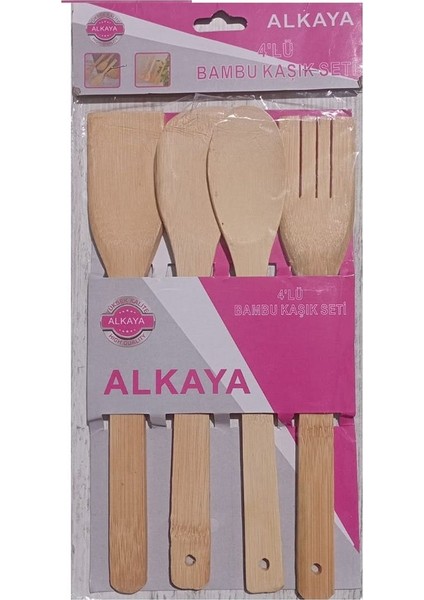 4'lü Bambu Kaşık Seti, 28 Cm, Kahverengi, Şık ve Kullanışlı Mutfak Gereci
