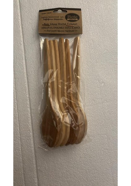 Kahverengi Ahşap 6'lı Tatlı Kaşığı Seti, Şık ve Kullanışlı Mutfak Gereci.