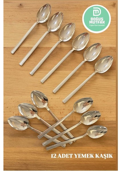 Paslanmaz Çelik Yemek Kaşıkları 12'li, 2 Ml, Gri Renk