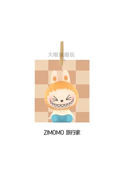 Yeni Pop Bean Clic Oturma Duruş Serisi Bebekler Sevimli Anime Figürü Kawaii Masaüstü Süsleri Sürpriz Noel Hediyeleri Renk: Zimomo (Yurt Dışından)