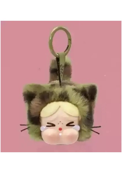 Otantik Crybaby Leopar Kedi Sevimli Serisi Kutu Oyuncak Bebek Kolye Hediye Peluş Oyuncak Serisi Eylem Bebek Sürpriz Hediye Kol: Çantayı Aç F (Yurt Dışından)