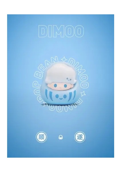 Pop Bean Dharma Serisi 4 Bebekler Sevimli Anime Figür Kawaii Masaüstü Süsler Doğum Günü Hediyeleri Sürpriz Gizem Boxcolor: Dimoo (Yurt Dışından)