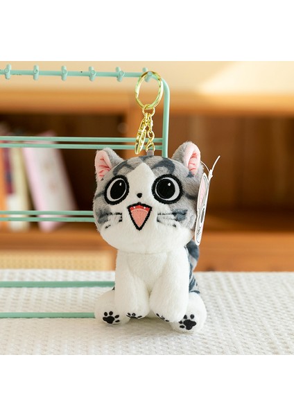 1 Set Yumuşak Kolye Bebek Peluş Oyuncak Anahtarlık Doğum Günü Hediyesi (Yurt Dışından)
