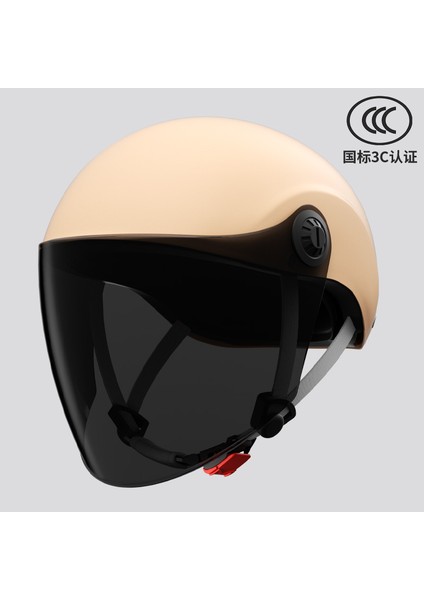Elektrikli Araç Kask Erkek Bayan Yaz Akü Araba Yarım Kask Dört Mevsim Evrensel Motosiklet Kask (Yurt Dışından)