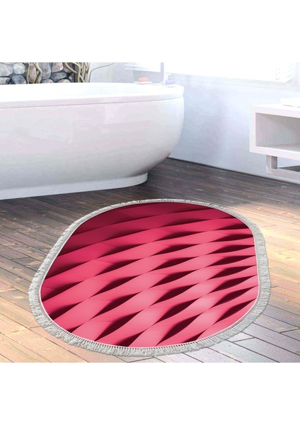 Kaymaz Dijital Mutfak & Salon Halı Star Pamuk Saçaklı Oval Geometrik E5017 Pudra