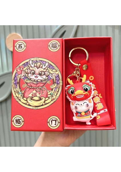 Yıl Maskotu Karikatür Çekicilik Anahtarlık Kolye Bebek Karikatür Hediyeler (Yurt Dışından)