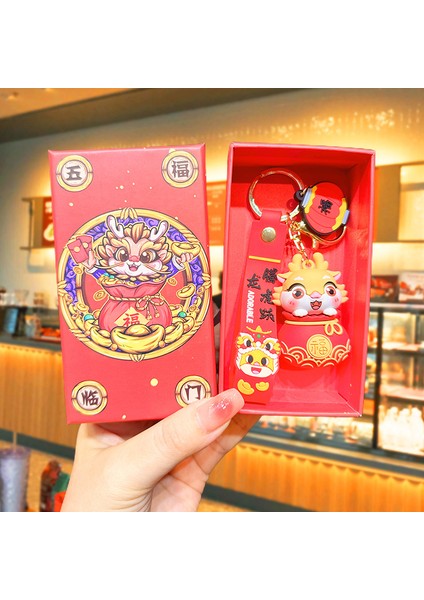 Yıl Maskotu Karikatür Çekicilik Anahtarlık Kolye Bebek Karikatür Hediyeler (Yurt Dışından)