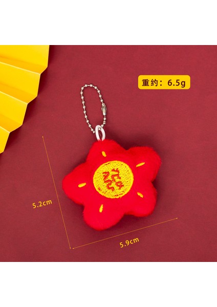 1 Yumuşak Peluş Karikatür Küçük Kolye Sırt Çantası Çekicilik Peluş Anahtarlık (Yurt Dışından)