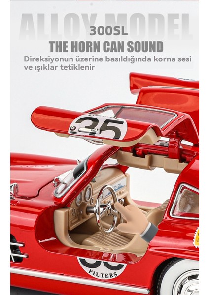 1 Ila 24 Daben 300SL Sürümü Ses ve Işık Oyuncakları (Yurt Dışından) indirimleri