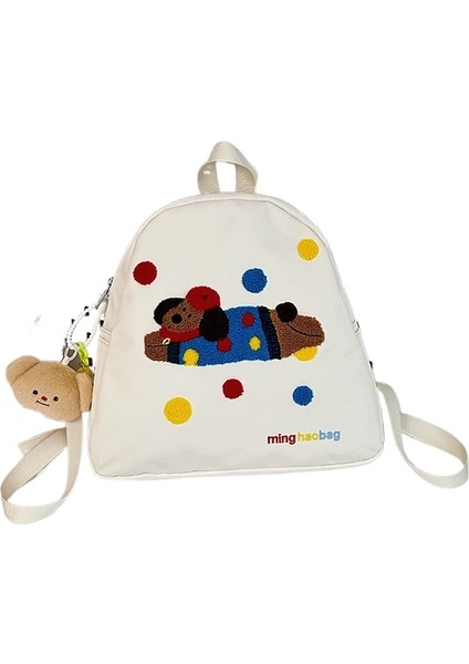 Sevimli Çizgi Film Çocuk Sırt Çantası (Yurt Dışından)