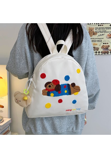 Sevimli Çizgi Film Çocuk Sırt Çantası (Yurt Dışından) fiyatları