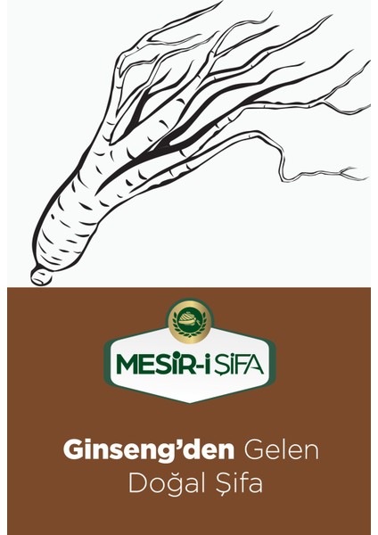 Mesir- i Şifa Ginsengli Kahve Bitkisel Karışımlı Çözünebilir Kahve 75GR