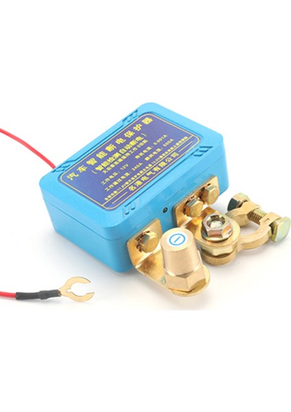 Öldür Anahtarı Araba Uzaktan Pil Kesme Anahtarı 12V 240A Araba Aküsü Öldür Anahtarı Pil Tasarrufu Otomatik Kesme ve Kapatma Anahtarı Oto Kamyon Tekne Için (Yurt Dışından) fırsatları