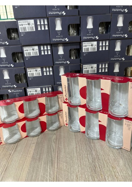 Bej 12 Parça Su ve Meşrubat Bardak Takımı, Şık ve Kullanışlı Set