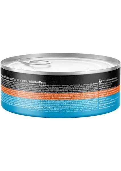 Prochoice Döner Bites Alabalıklı Yetişkin Kedi Konservesi 70 gr fiyatları