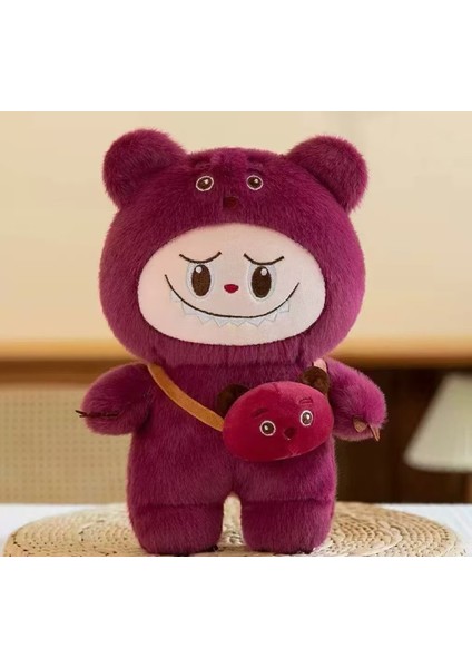 1 Adet Sevimli Yumuşak Peluş Bebek Karikatür Oyuncaklar 8 Inç Bebek Peluş Oyuncaklar Hediyeler (Yurt Dışından)