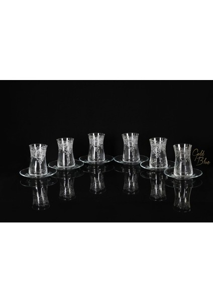 12 Parça Çıkarmalı Sade Çay Seti, Bej - Zarif ve Şık Tasarım fiyatları