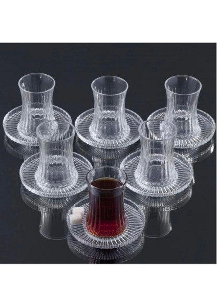 Turuncu 12 Parça Çay Seti, Şık ve Kullanışlı Ev Dekoru Için Ideal Seçenek