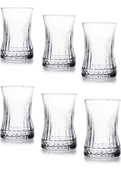 Turuncu 12 Parça Çay Seti, Şık ve Kullanışlı Ev Dekoru Için Ideal Seçenek fiyatları