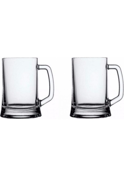 Iki Adet Beyaz Kulplu Bardak, Şık ve Kullanışlı Set