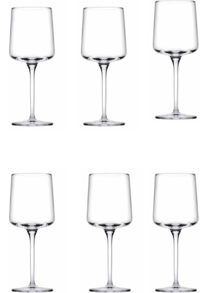 Şık Ayaklı Bardak Seti 6'lı 320 Ml, Beyaz, Şık ve Dayanıklı Tasarım fiyatları