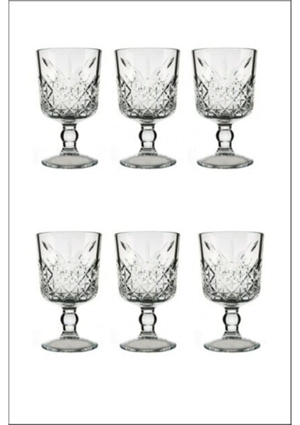 Beyaz Ayaklı Mini Kahve Yanı Bardaklar 6'lı, 60 Cc, Şık ve Kullanışlı Tasarım