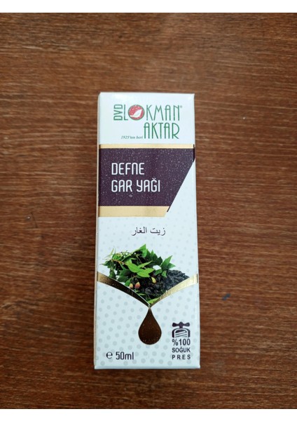 Defne Yağı 50 ml