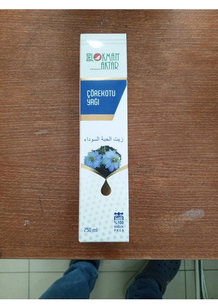 Çörekotu Yağı 250 ml