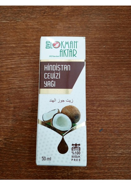 Hindistan Cevizi Yağı 50 ml