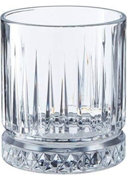 Beyaz 4'lü 210CC Şarap ve Meşrubat Bardağı Seti fiyatları