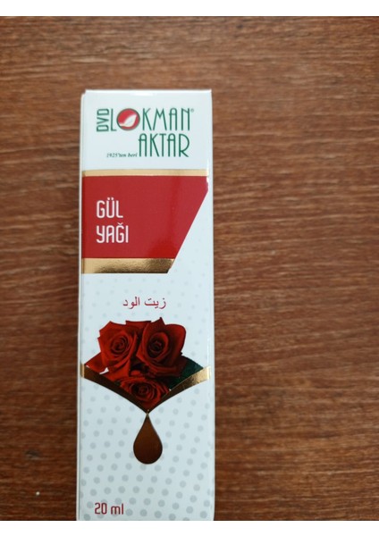 Gül Yağı 20 ml