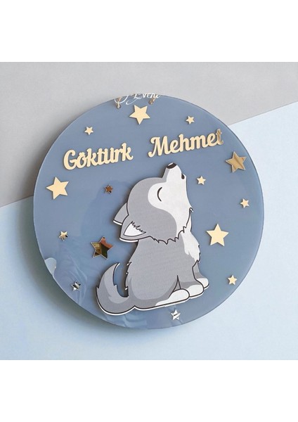 Kişiye Özel Kurt Figürlü Yeni Doğan Bebek Kapı ve Duar Süsü 30 cm
