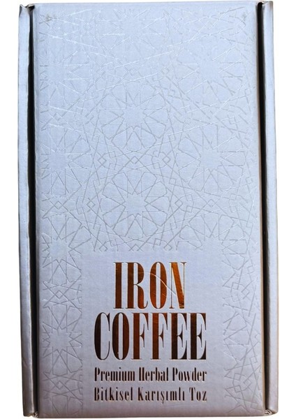 Coffee Granül Kahve Dengeli Lezzet 100 gr Endonezya Menşeli Yüksek Kafein