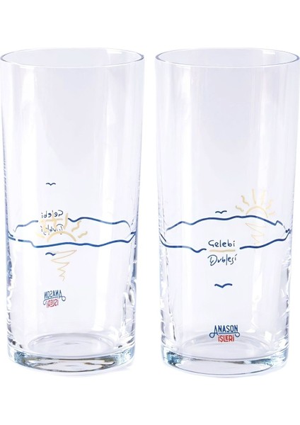 Beyaz Rakı Kadehi 2'li Set, Şık ve Zarif Tasarım, Kaliteli Cam Malzeme