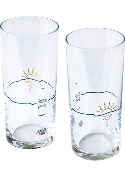 Beyaz Rakı Kadehi 2'li Set, Şık ve Zarif Tasarım, Kaliteli Cam Malzeme fiyatları