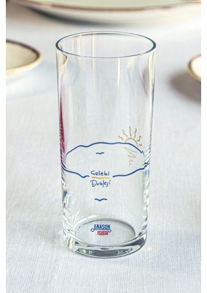 Beyaz Rakı Kadehi 2'li Set, Şık ve Zarif Tasarım, Kaliteli Cam Malzeme modelleri