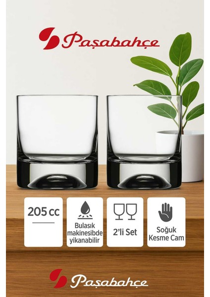 Şık 205 cc Soğuk Kesme Cam Meşrubat Bardağı 2'li Set Beyaz fiyatları