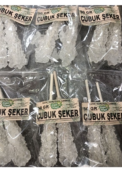 Çubuk Şeker 50 gr modelleri