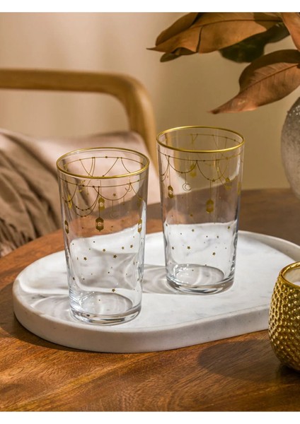 Sarı Baskılı Cam Su Bardağı Seti, 2'li, 570 Ml, Şık ve Kullanışlı Tasarım fiyatları