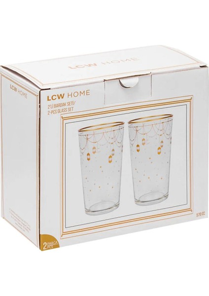 Sarı Baskılı Cam Su Bardağı Seti, 2'li, 570 Ml, Şık ve Kullanışlı Tasarım fırsatları