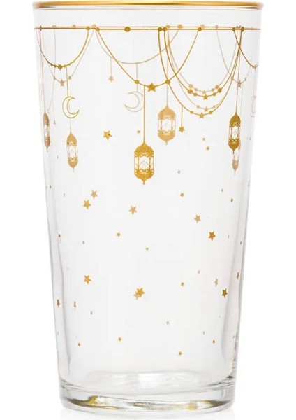 Sarı Baskılı Cam Su Bardağı Seti, 2'li, 570 Ml, Şık ve Kullanışlı Tasarım indirimleri