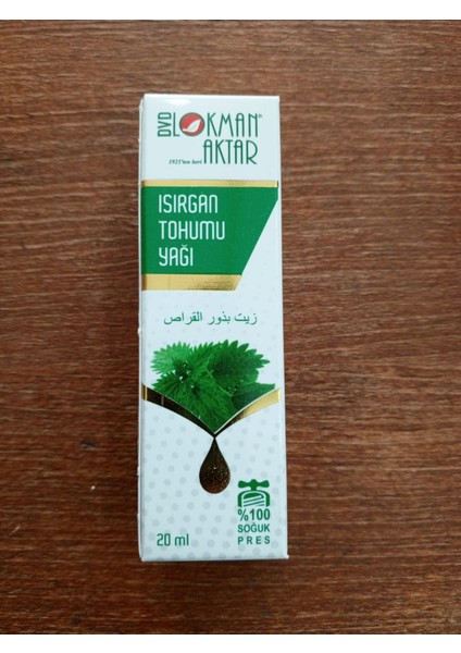 Isırgan Tohumu Yağı 20 ml